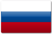 Russia (Россия)